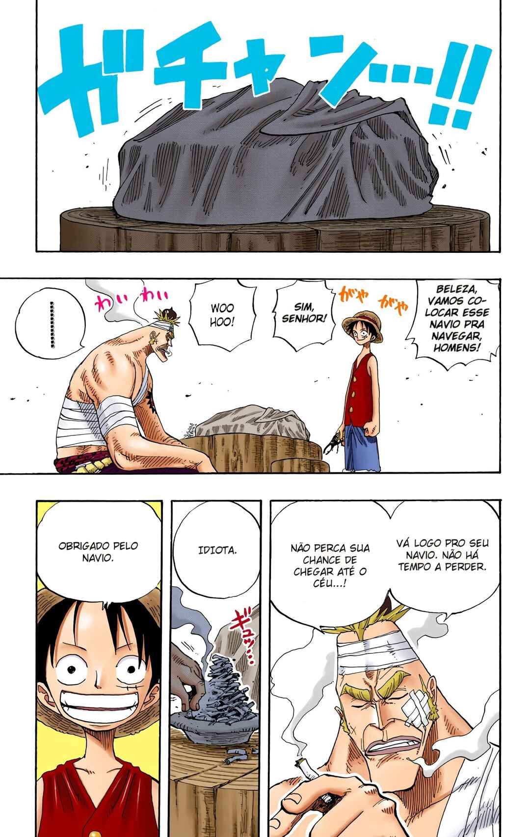 Chapter 235 - Page 6