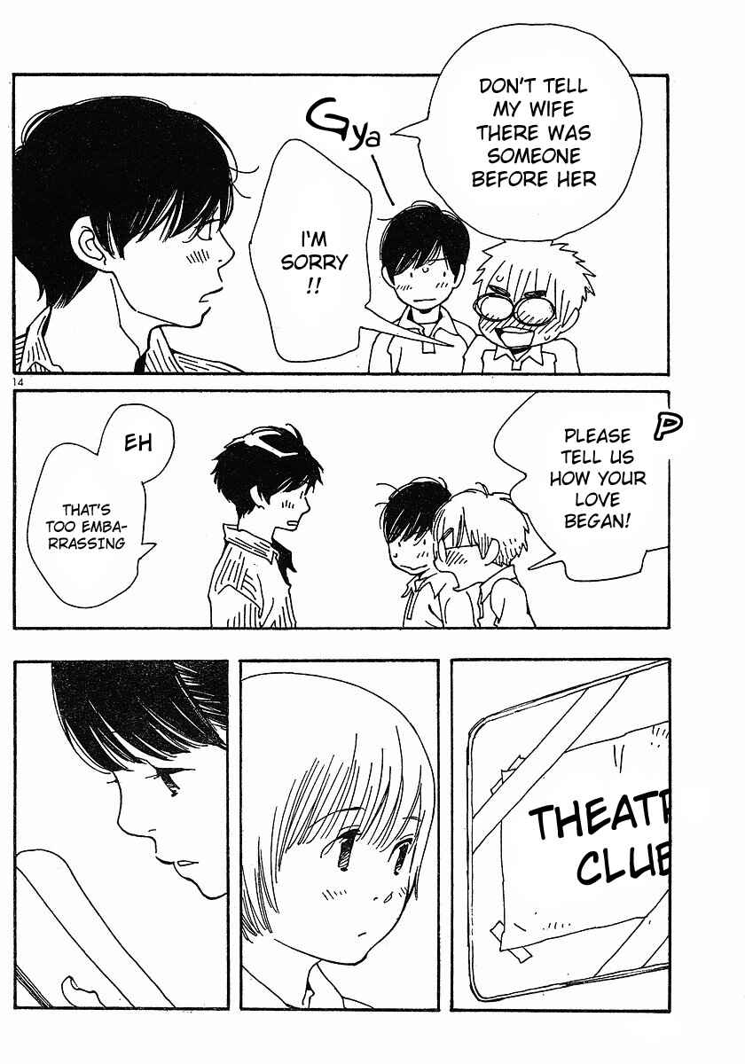 Chapter 80 - Page 14
