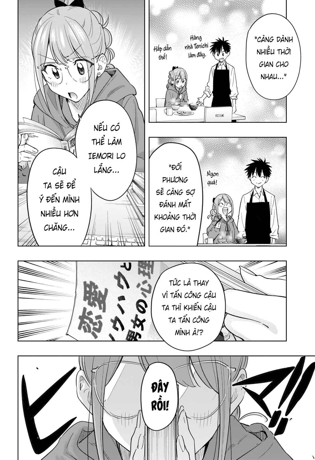 Chapter 51 - Page 2