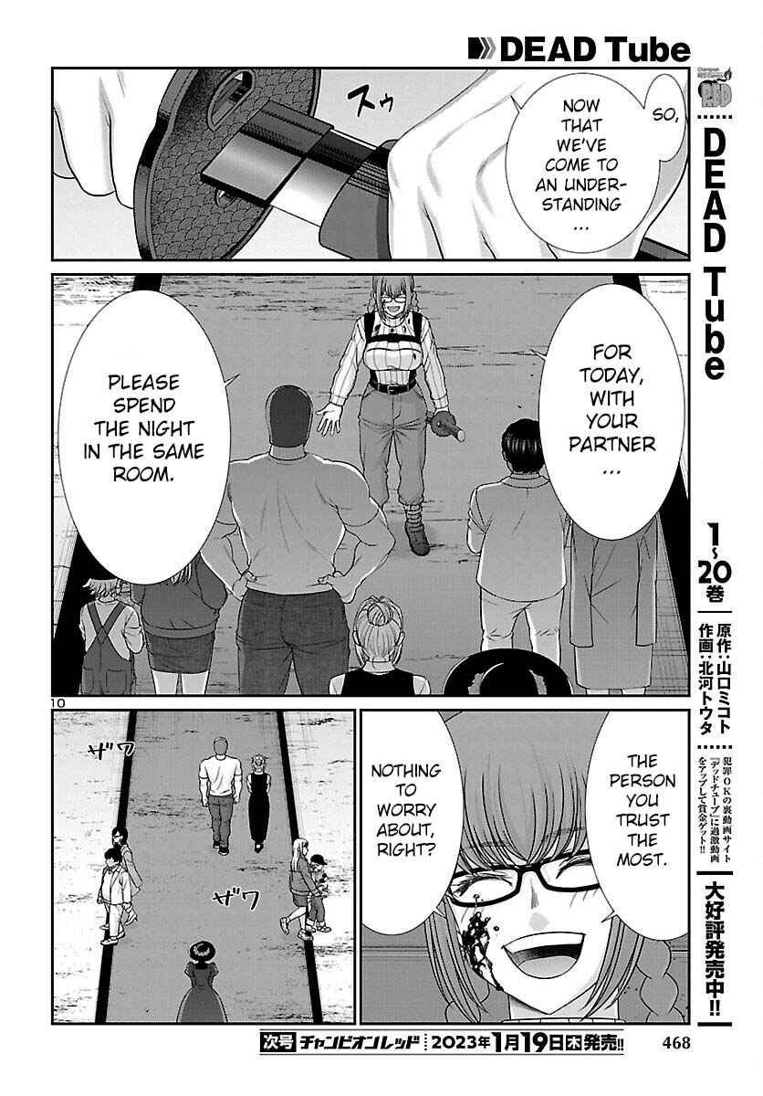 Chapter 86 - Page 11