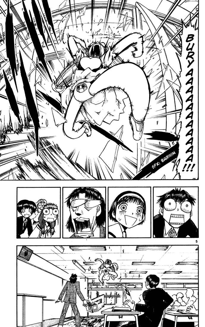 Chapter 101 - Page 5