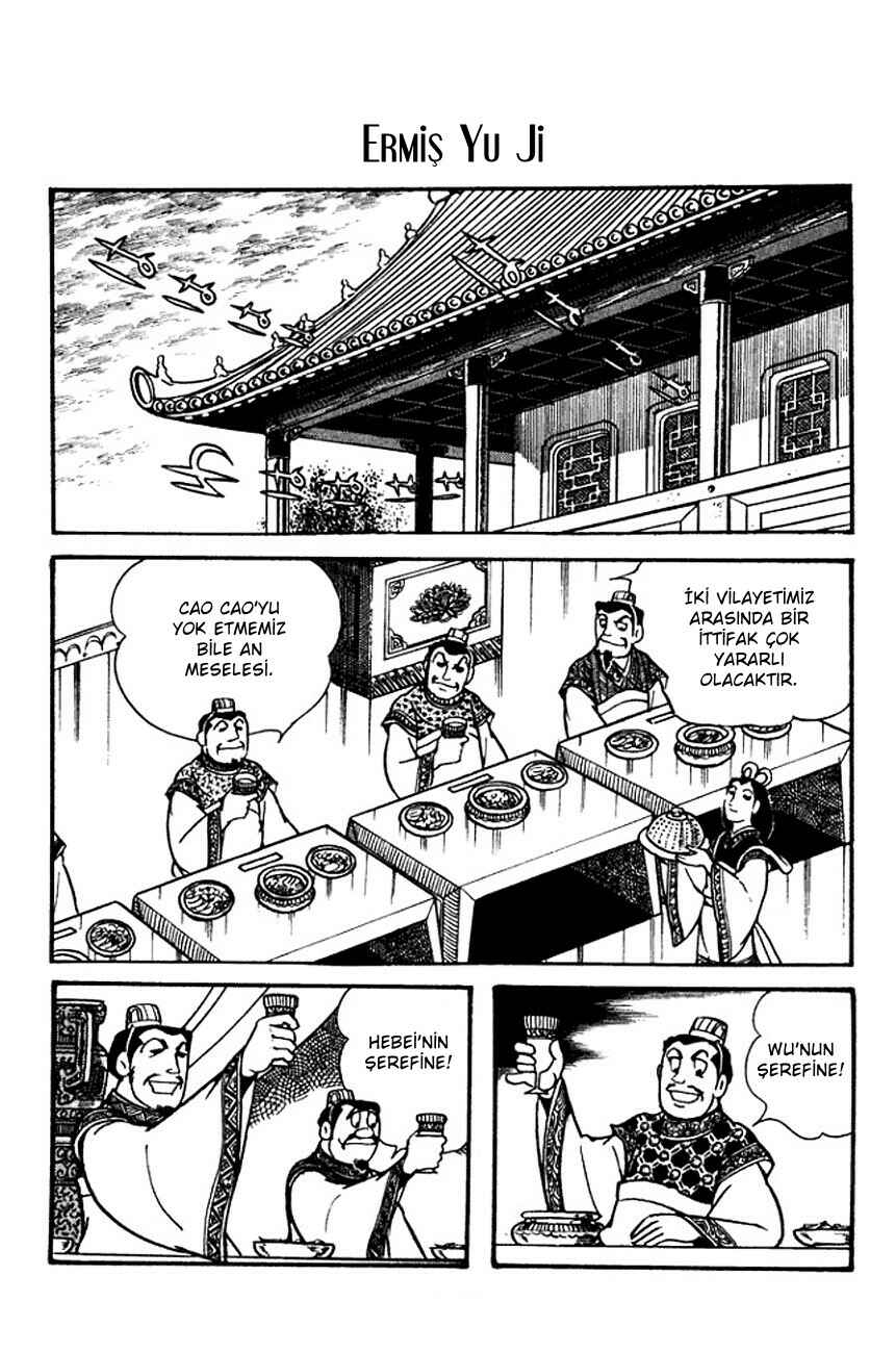 Chapter 101 - Page 2