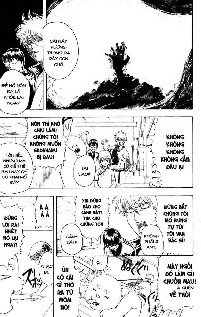 Chapter 207 - Page 5