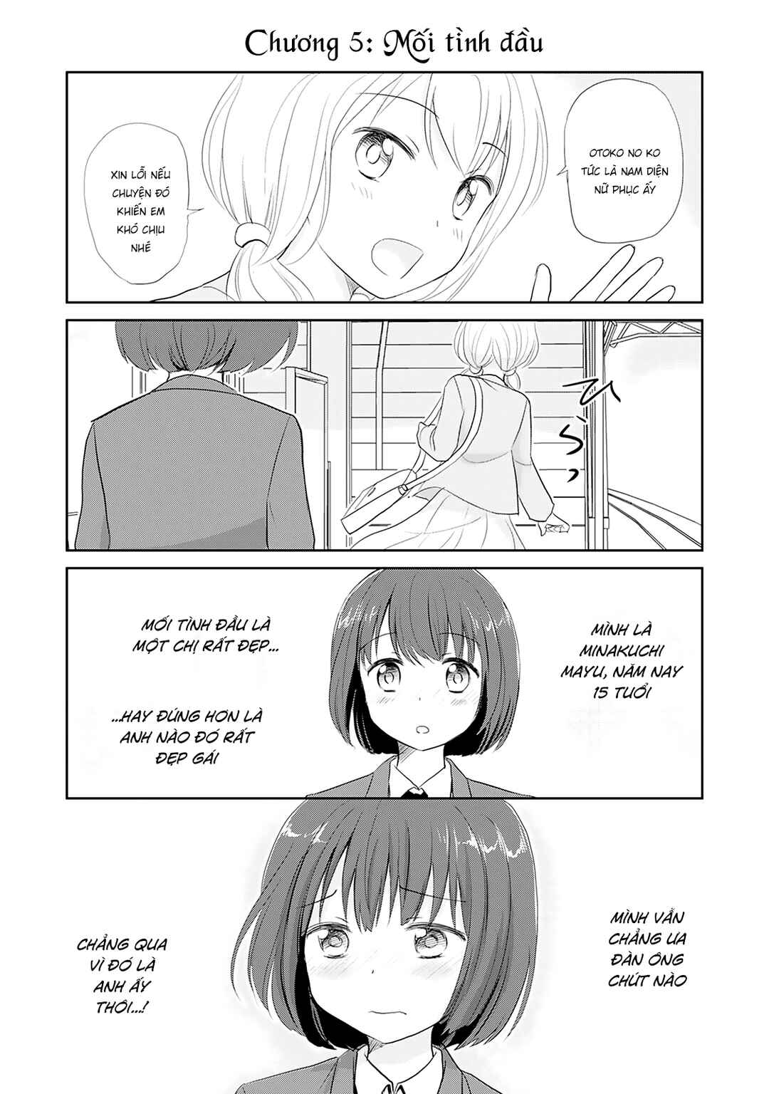 Chapter 1 - Page 7