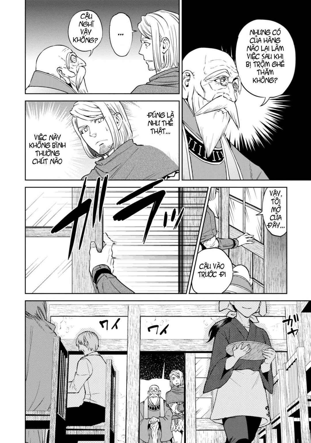 Chapter 8 - Page 24