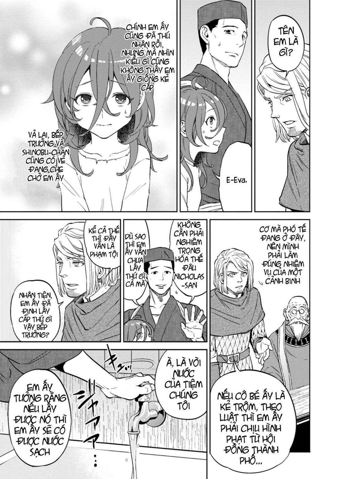 Chapter 8 - Page 31
