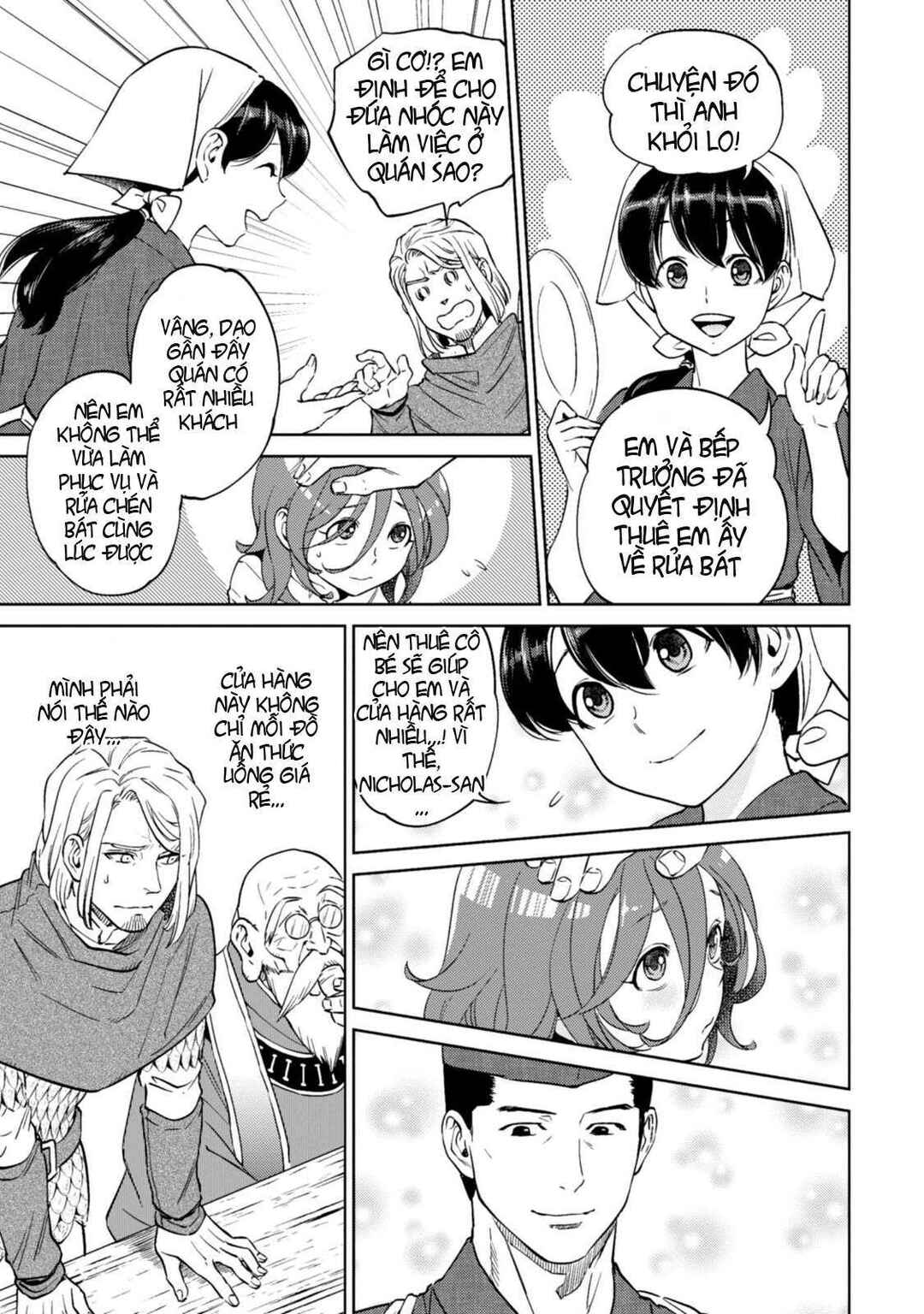Chapter 8 - Page 33