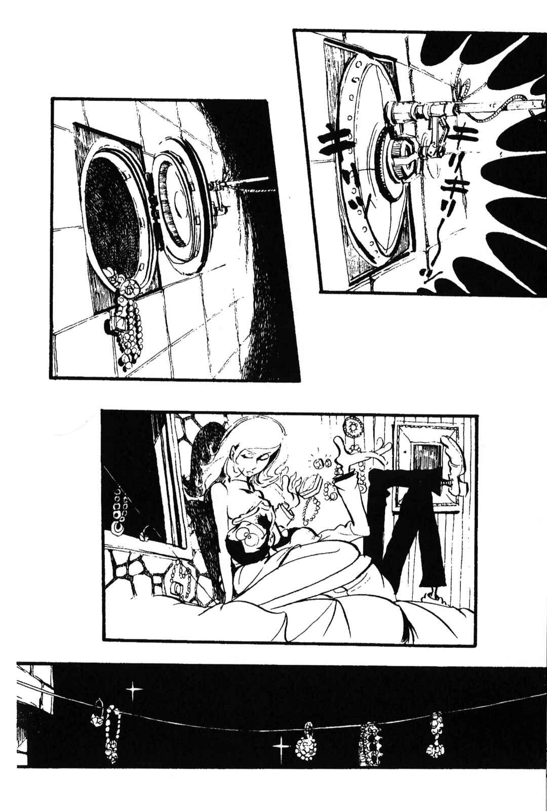 Chapter 108 - Page 13