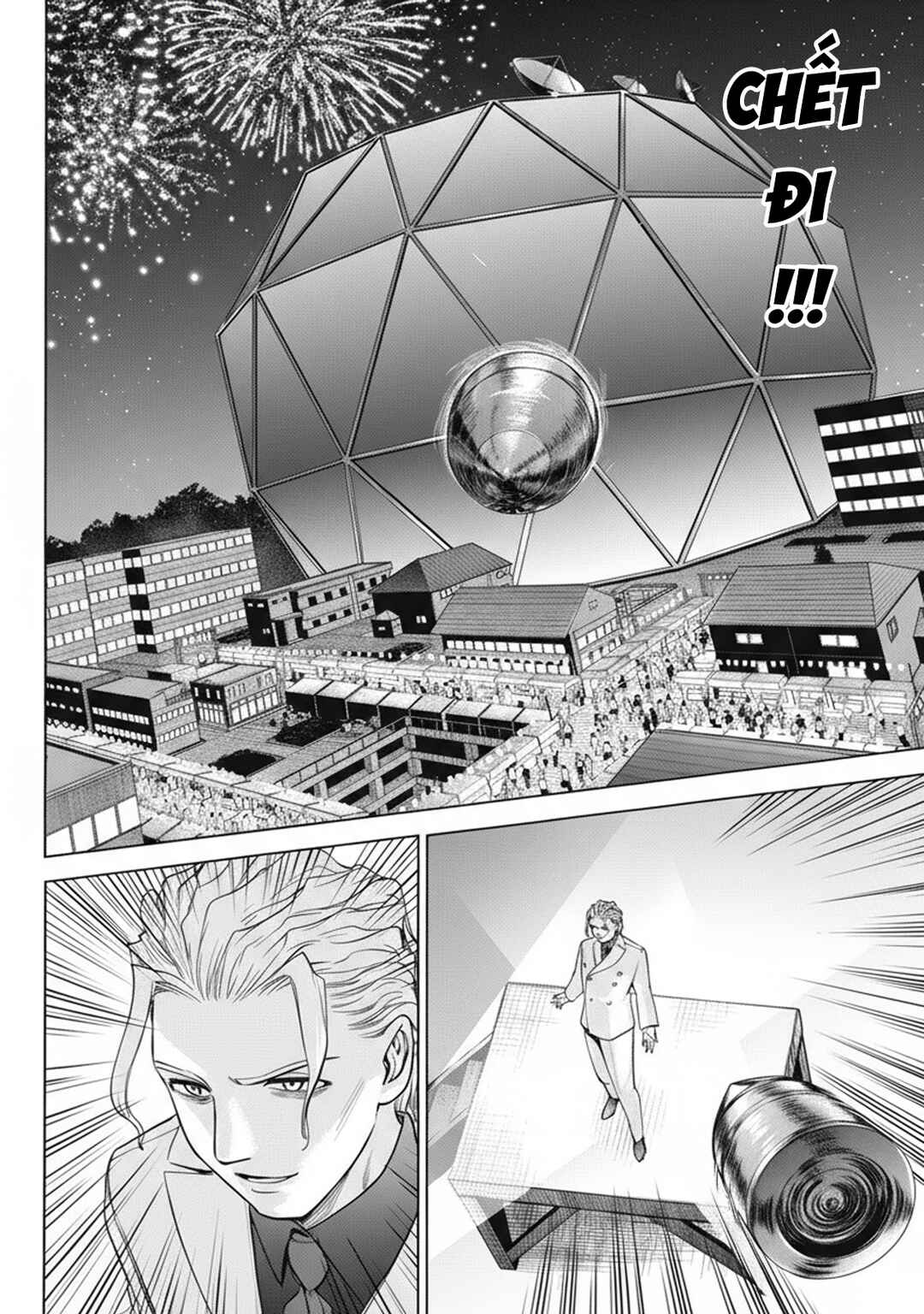 Chapter 313 - Page 21