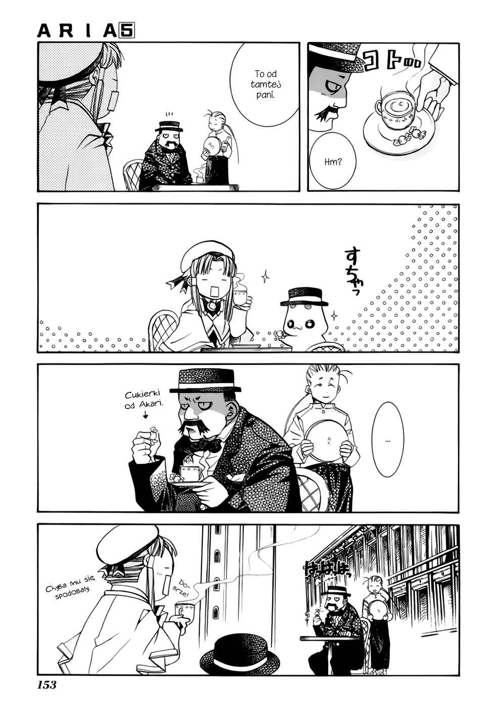 Chapter 25 - Page 12