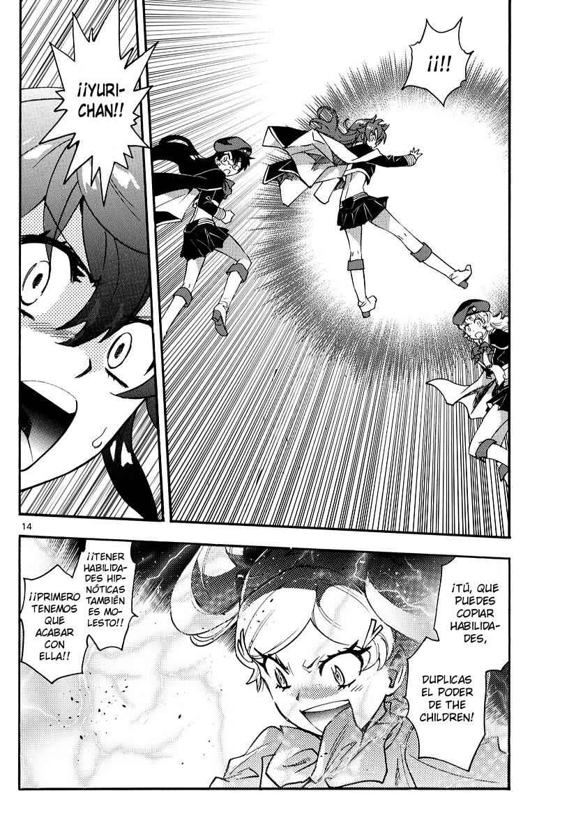 Chapter 544 - Page 14