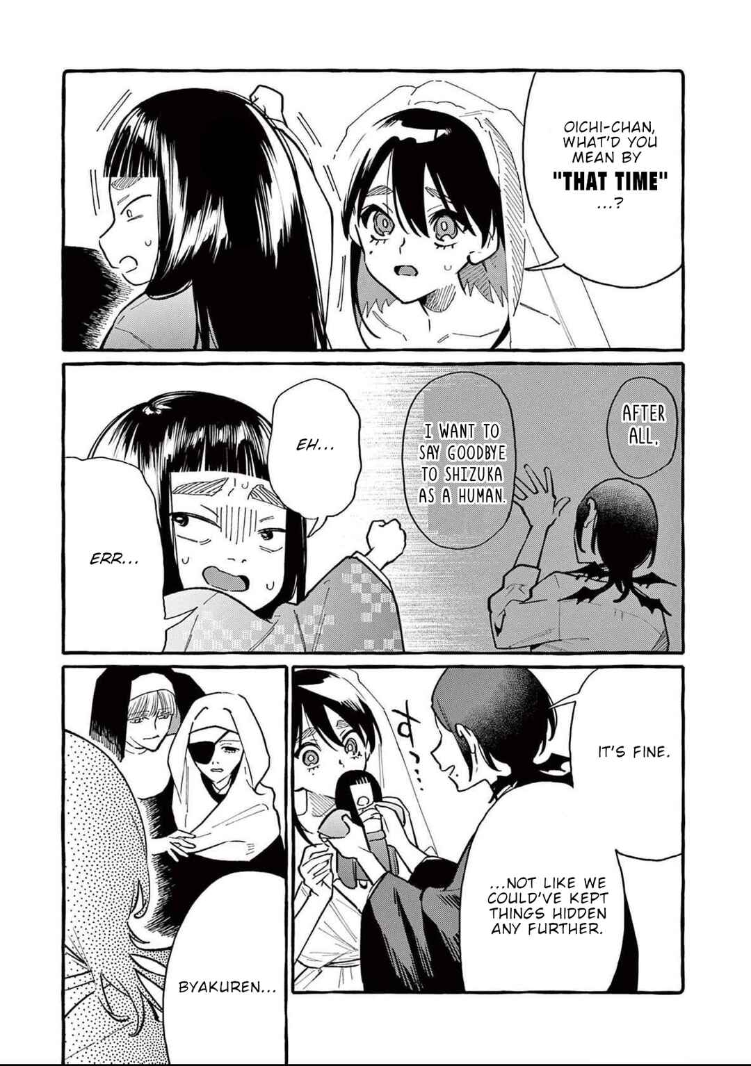 Chapter 73 - Page 4