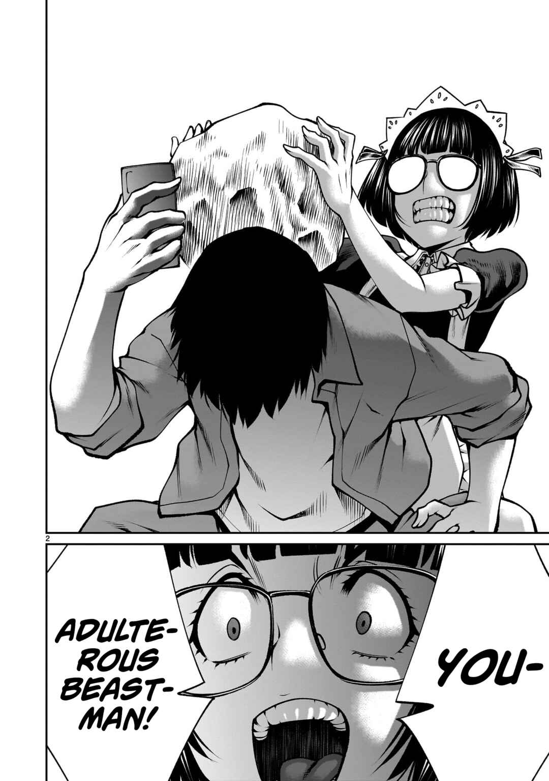 Chapter 116 - Page 2
