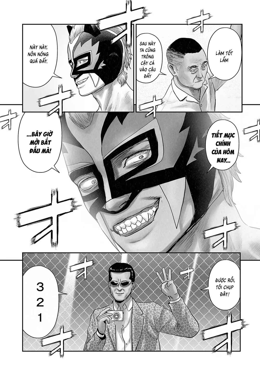 Chapter 105 - Page 6