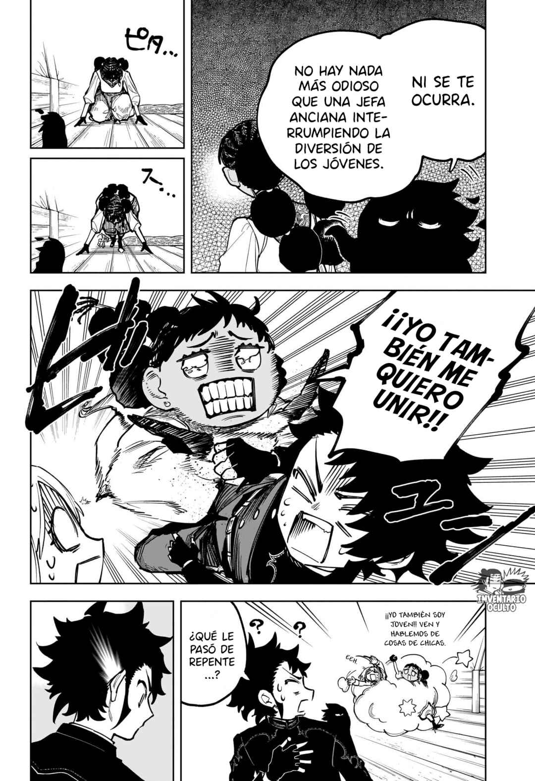 Chapter 7 - Page 15