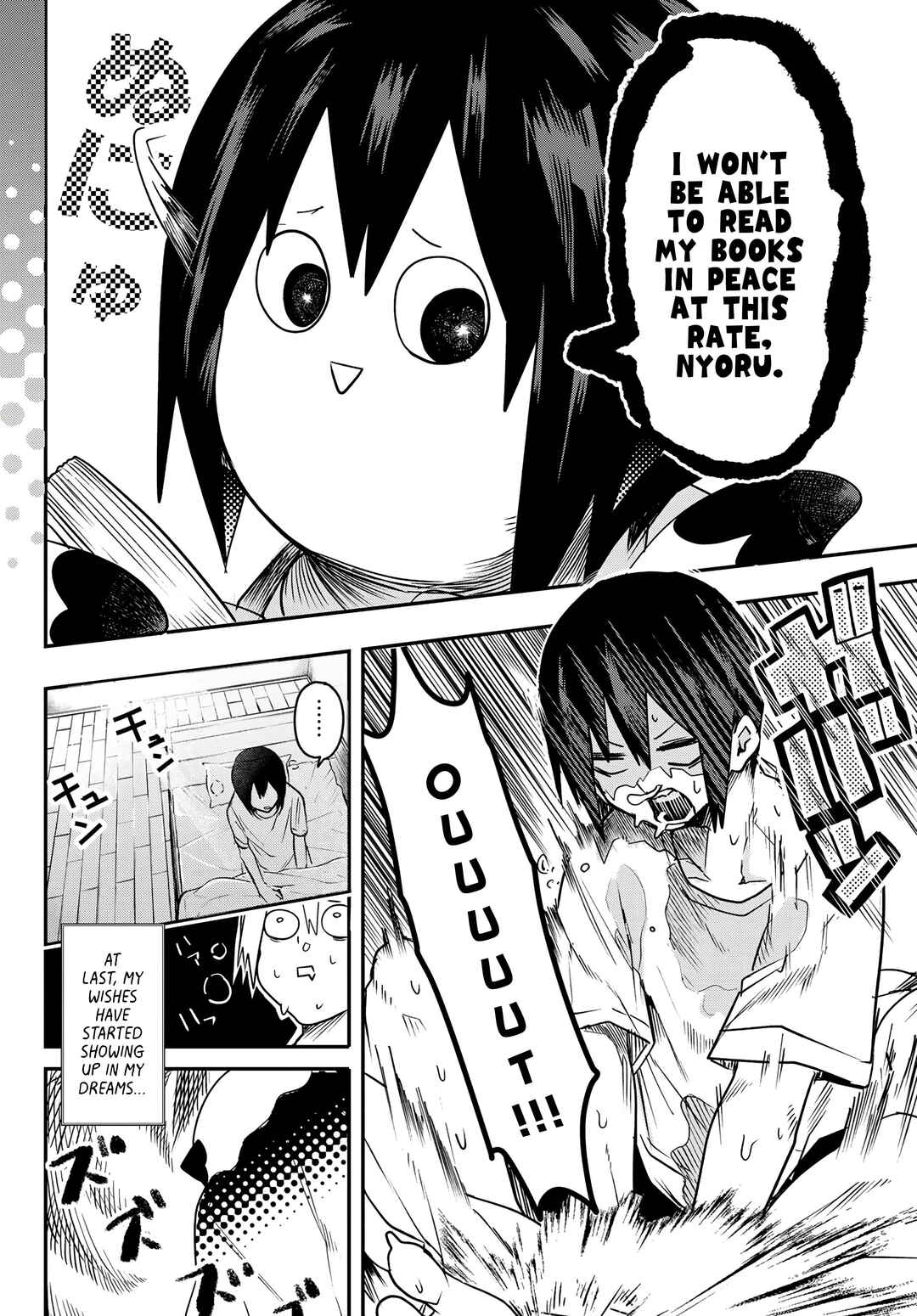 Chapter 2 - Page 2