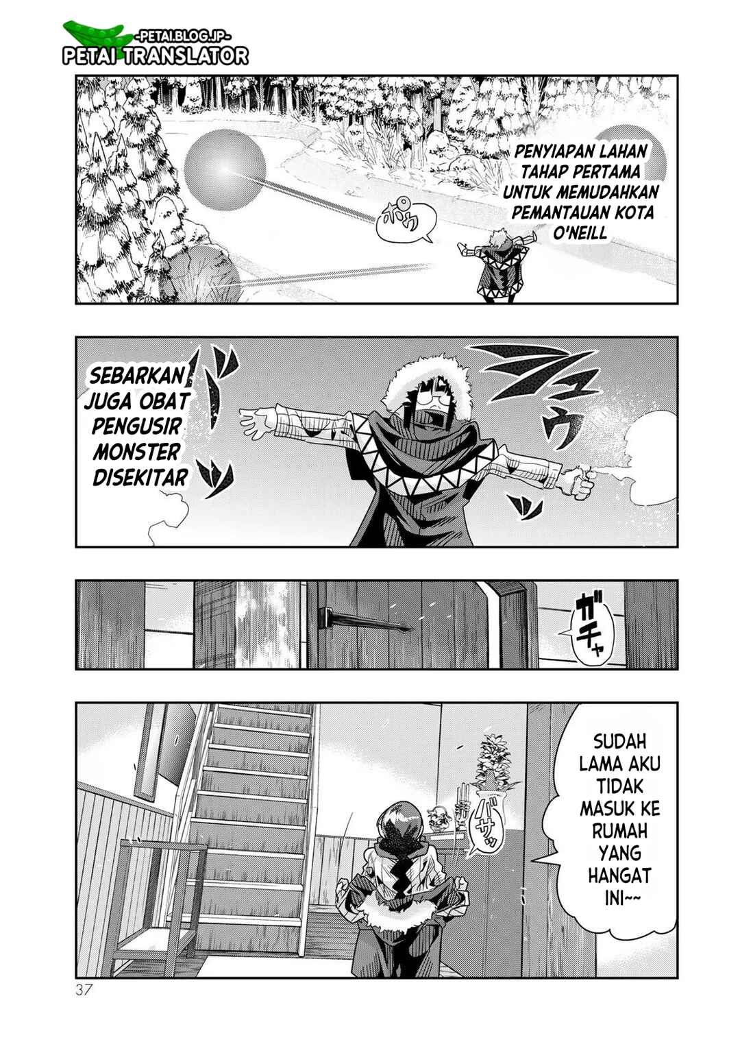 Chapter 69 - Page 4