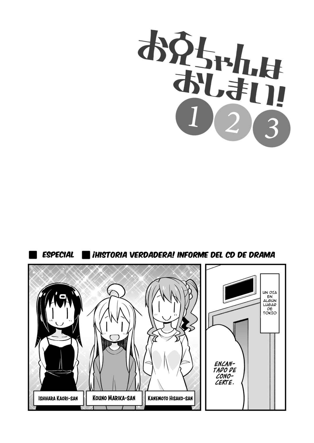 Chapter 10.99 - Page 7