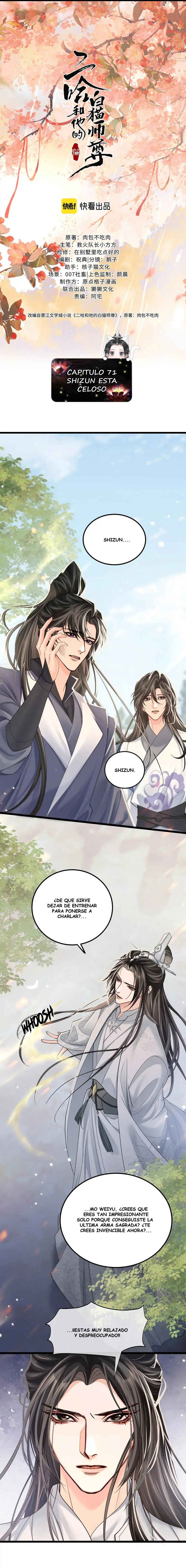 Chapter 71 - Page 2