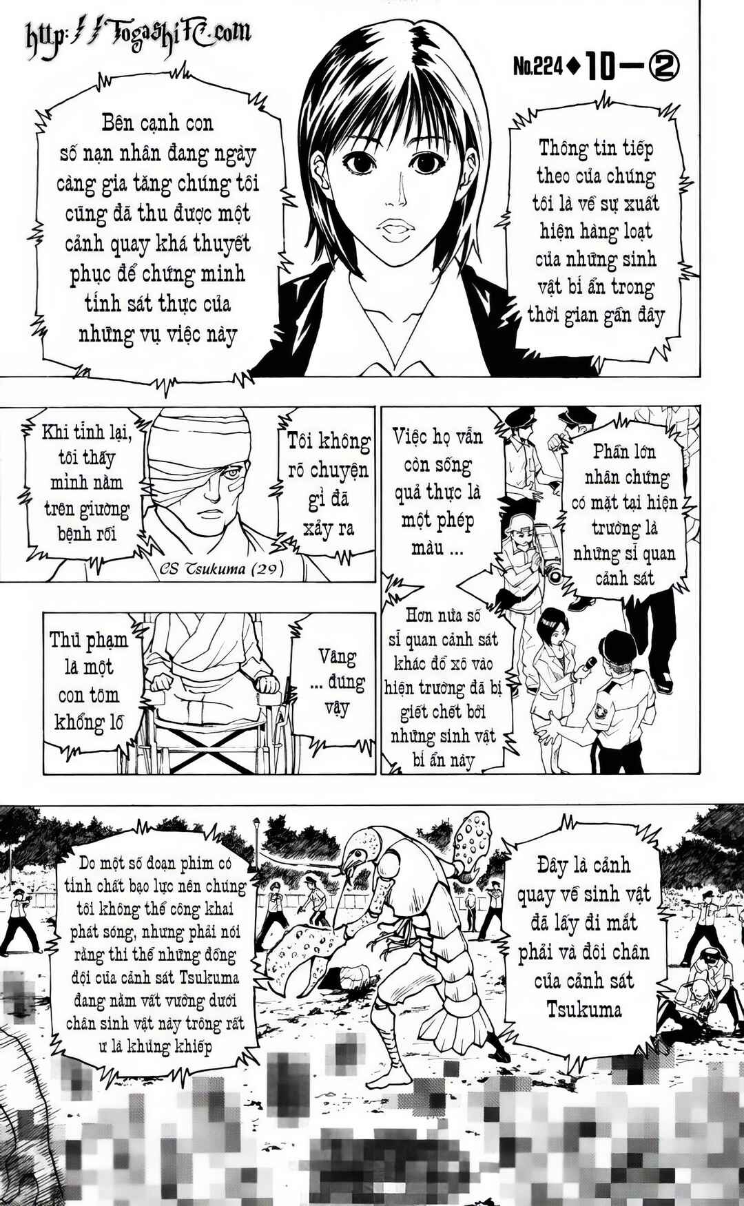 Chapter 224 - Page 1