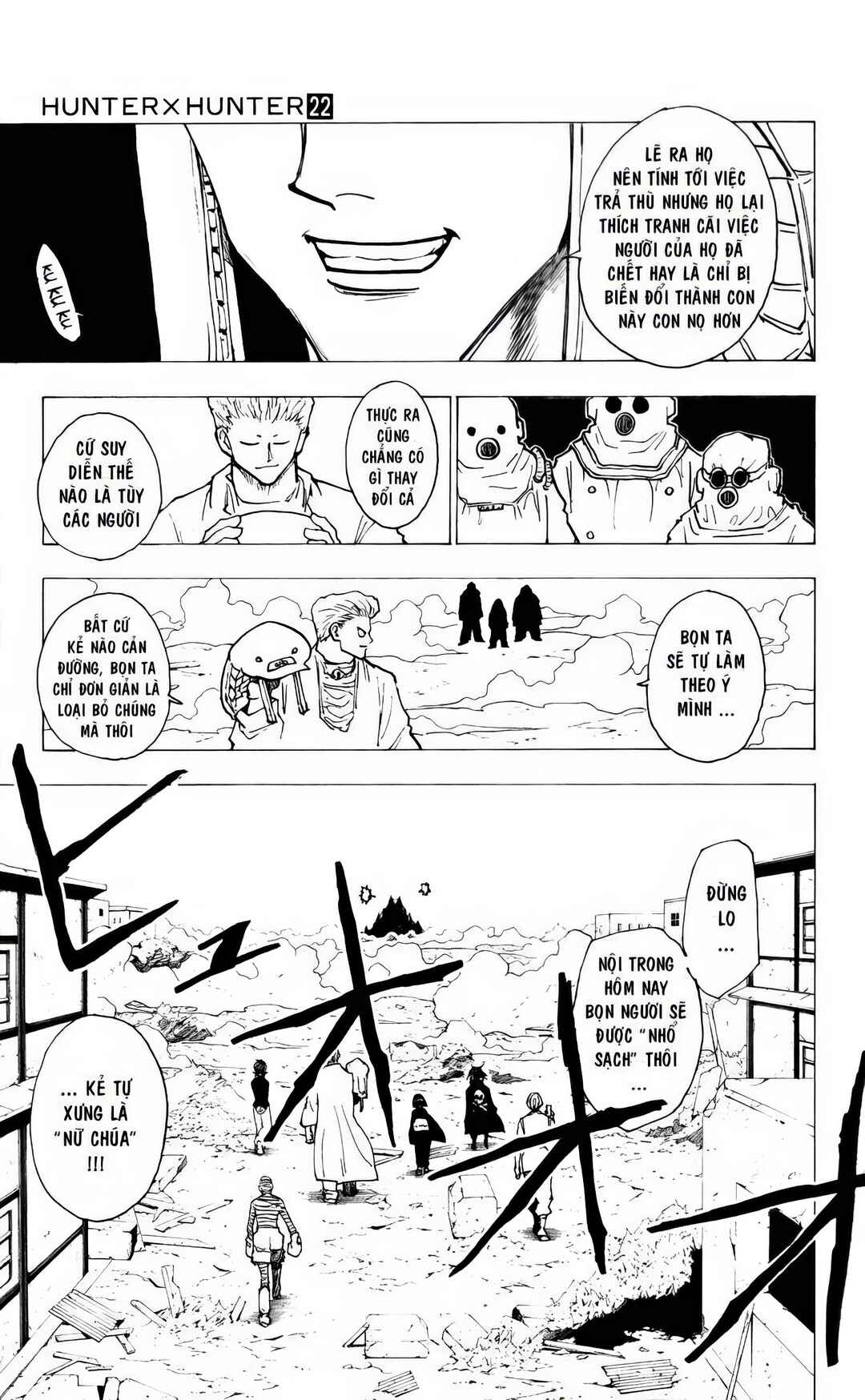 Chapter 224 - Page 9
