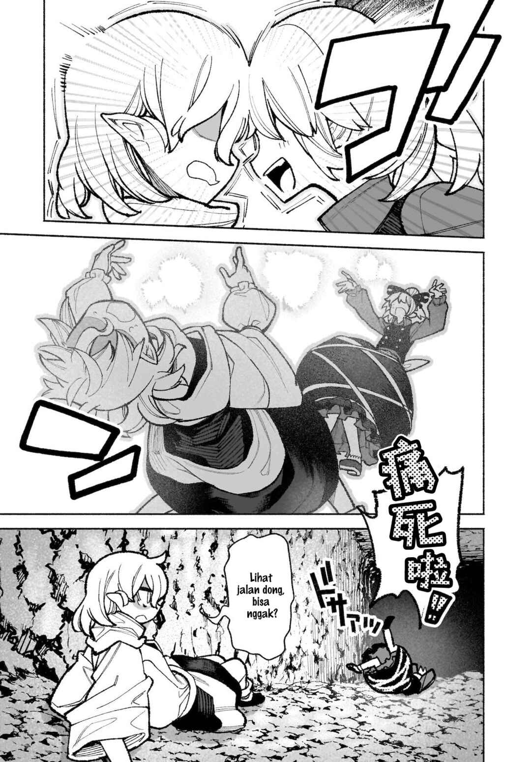 Chapter 35 - Page 4