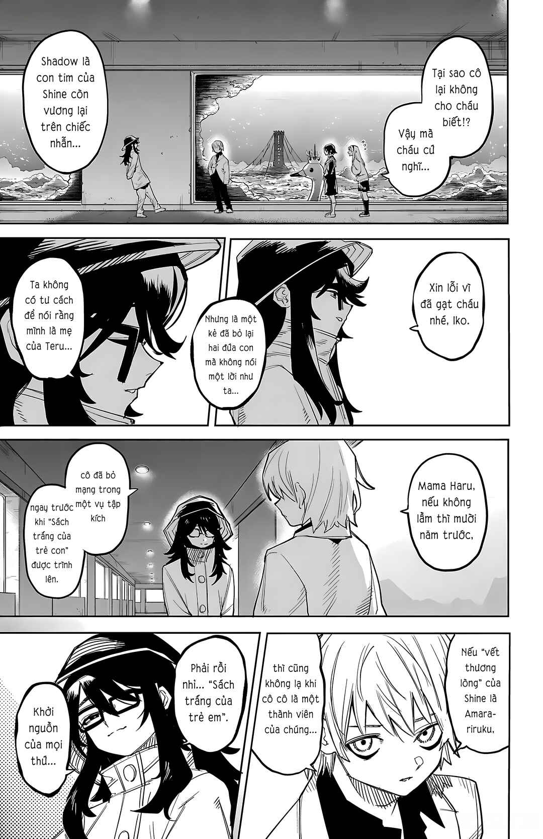 Chapter 201 - Page 9