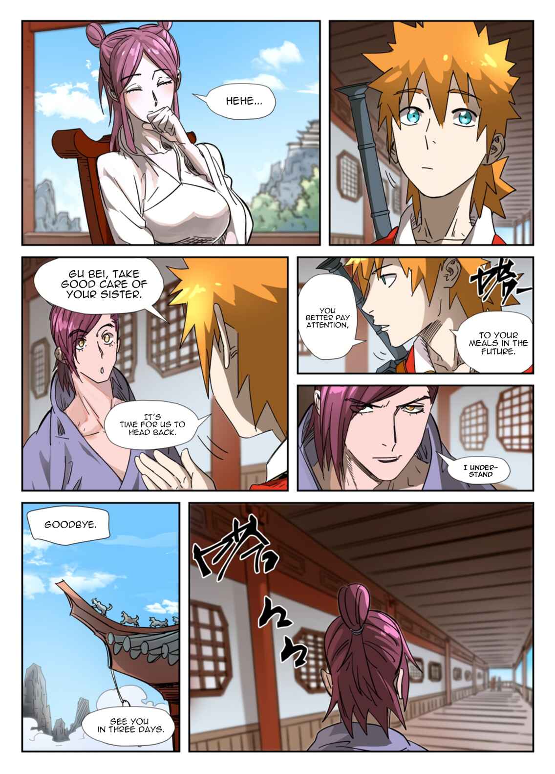 Chapter 308.5 - Page 3