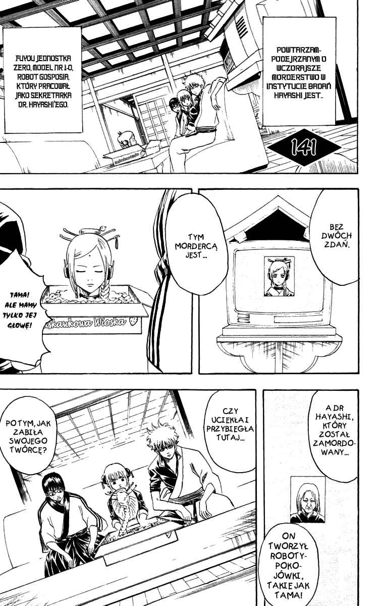Chapter 141 - Page 3