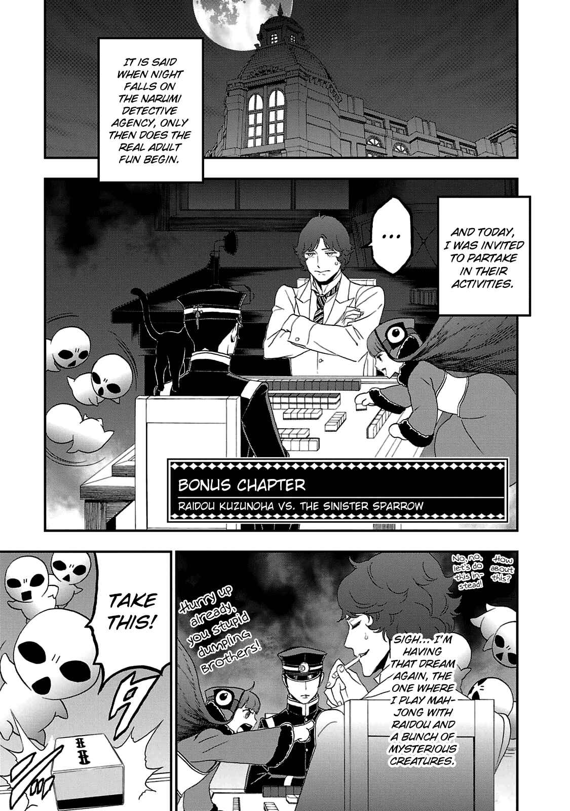 Chapter 29.4 - Page 1