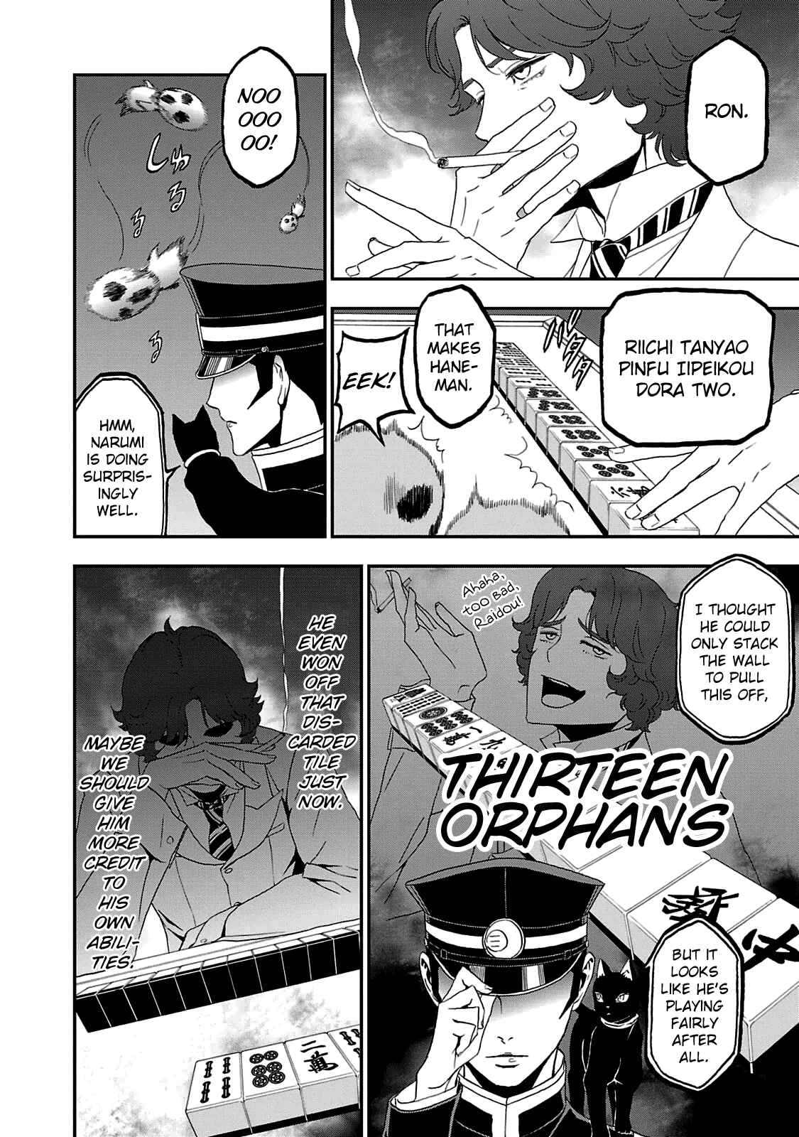 Chapter 29.4 - Page 2