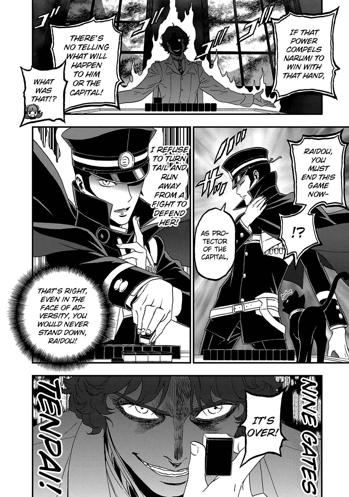 Chapter 29.4 - Page 8