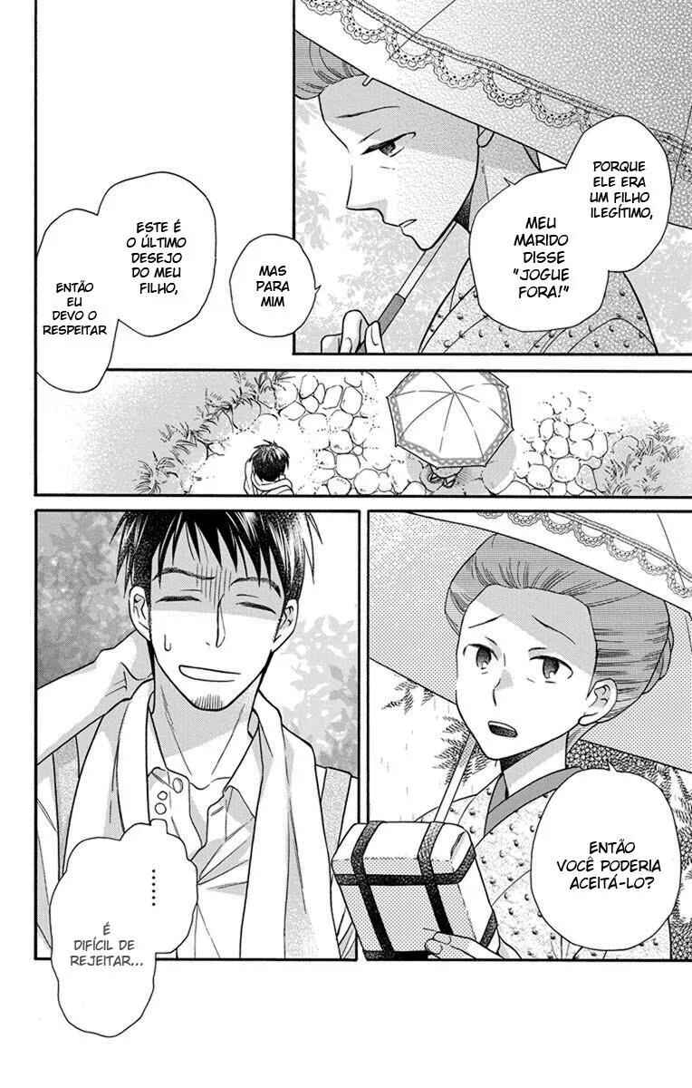 Chapter 27.5 - Page 10