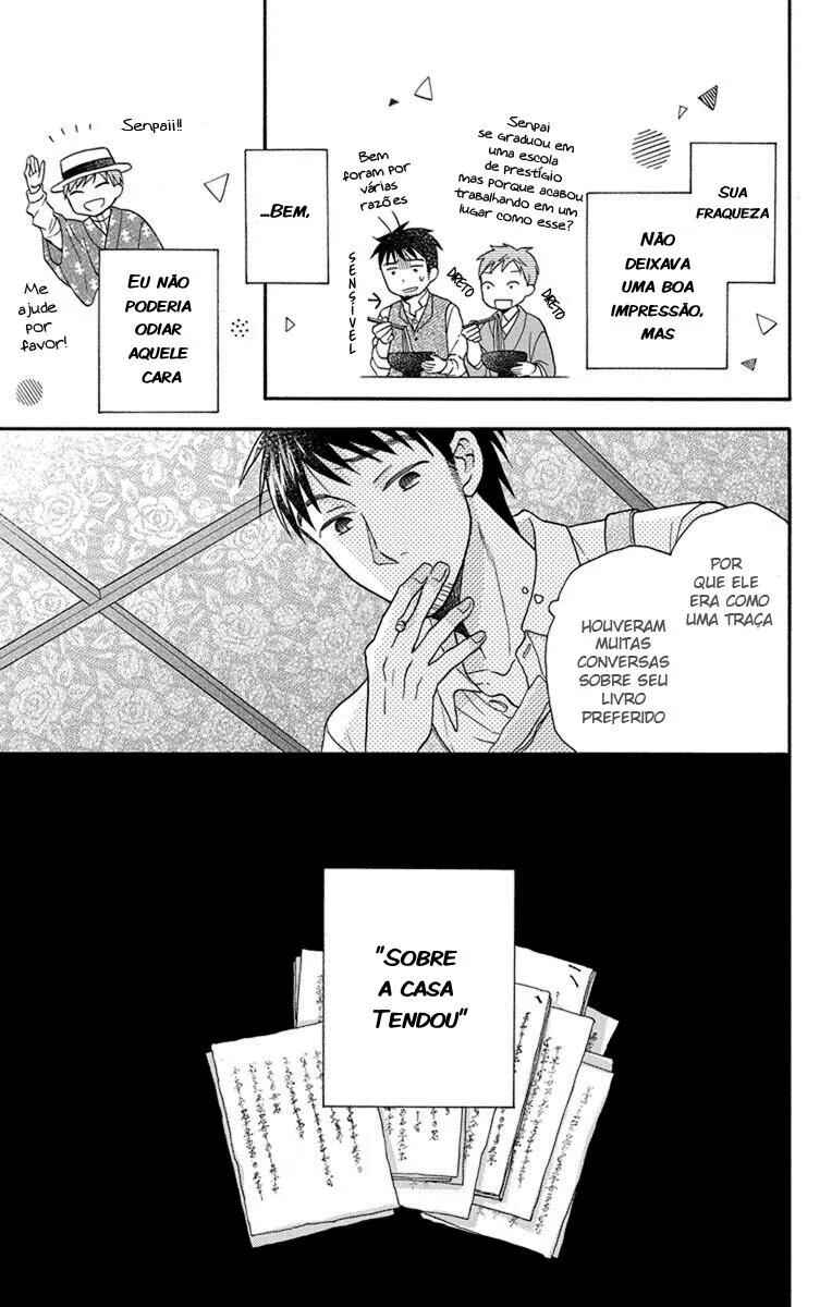 Chapter 27.5 - Page 13