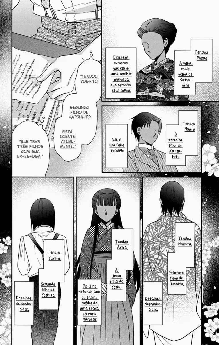 Chapter 27.5 - Page 16