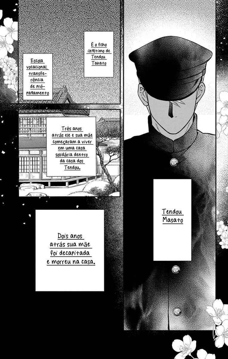 Chapter 27.5 - Page 17