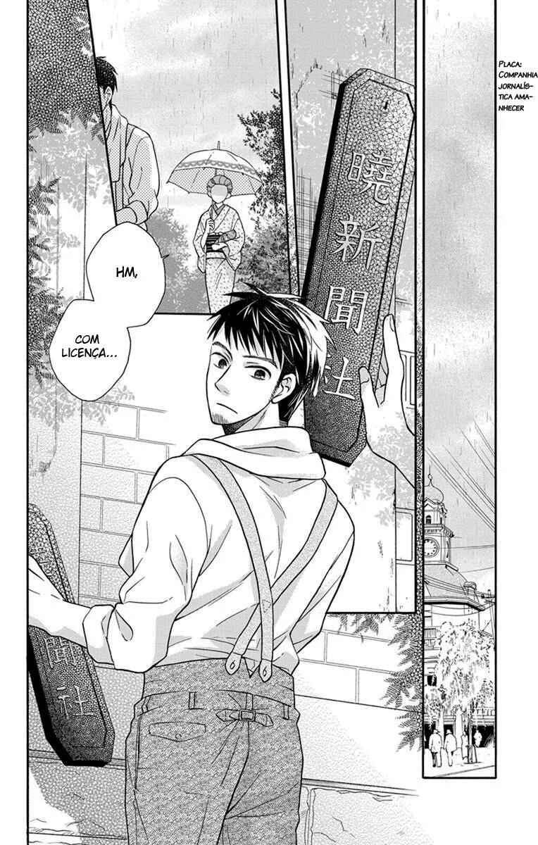 Chapter 27.5 - Page 6