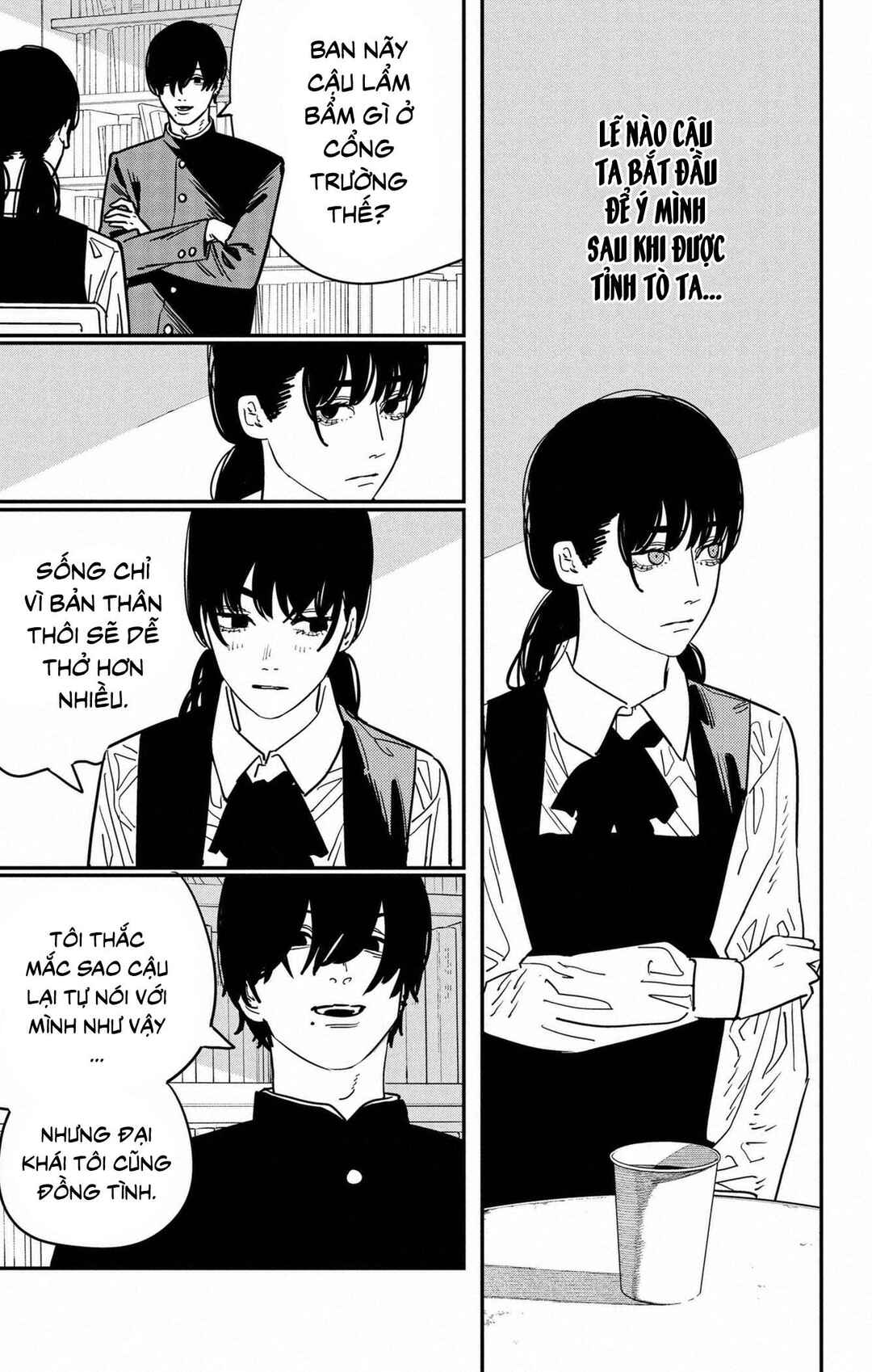 Chapter 121 - Page 5