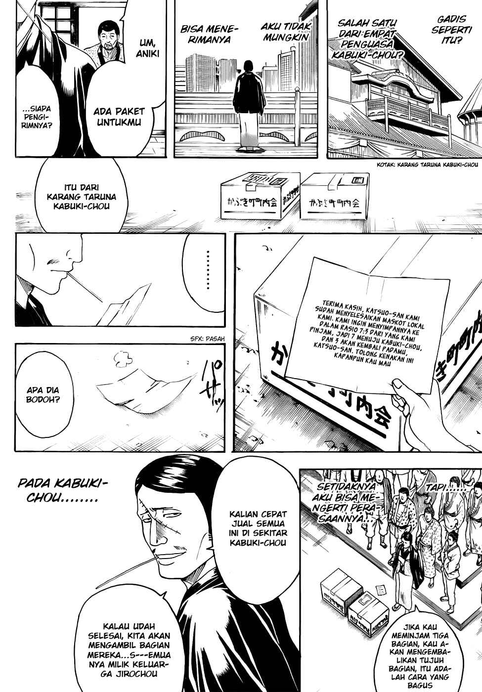 Chapter 436 - Page 18
