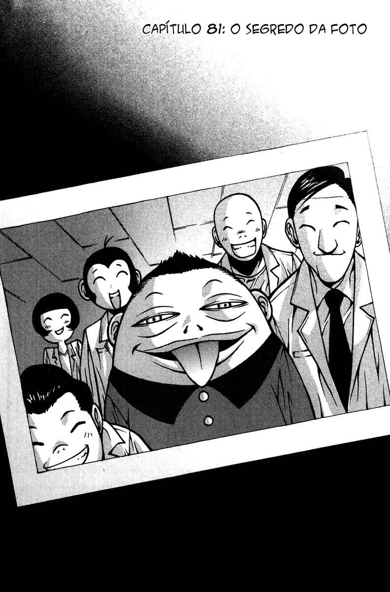 Chapter 81 - Page 2
