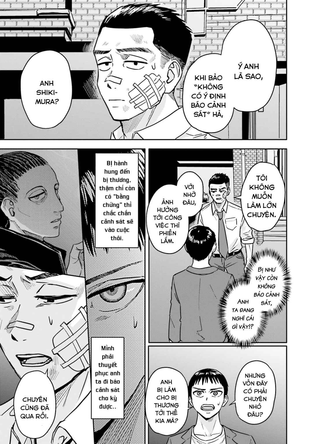 Chapter 13 - Page 4