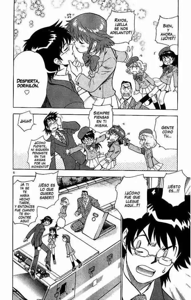 Chapter 96 - Page 7