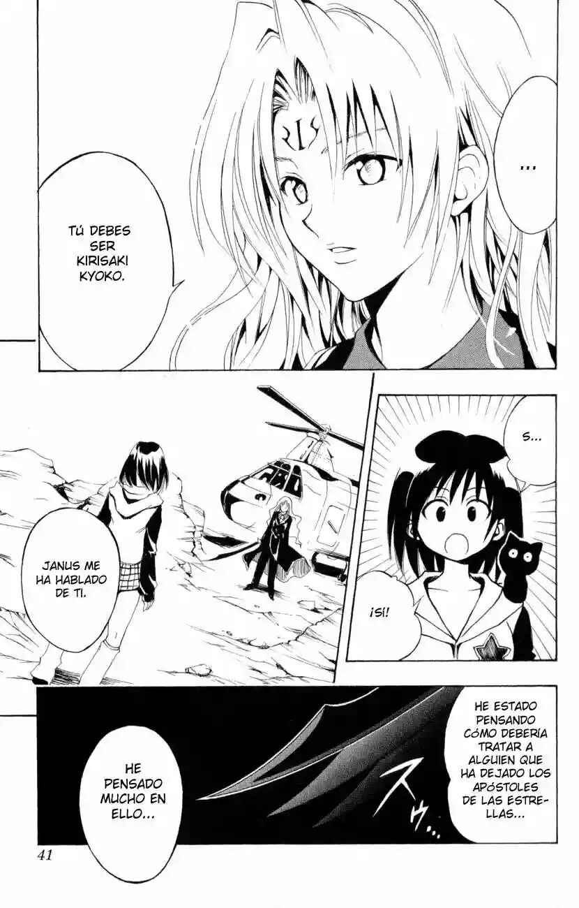Chapter 105 - Page 16