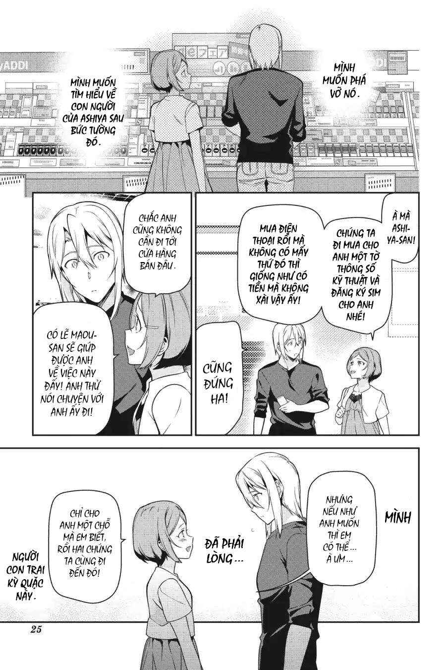 Chapter 50 - Page 24