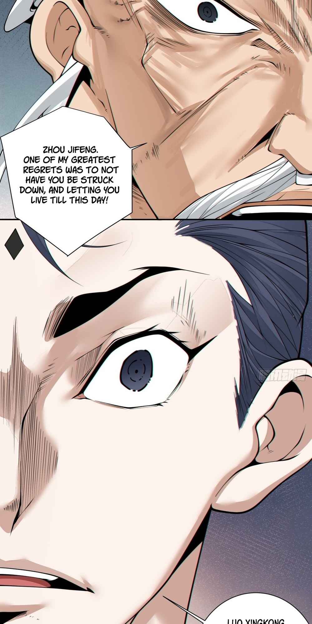 Chapter 235 - Page 40
