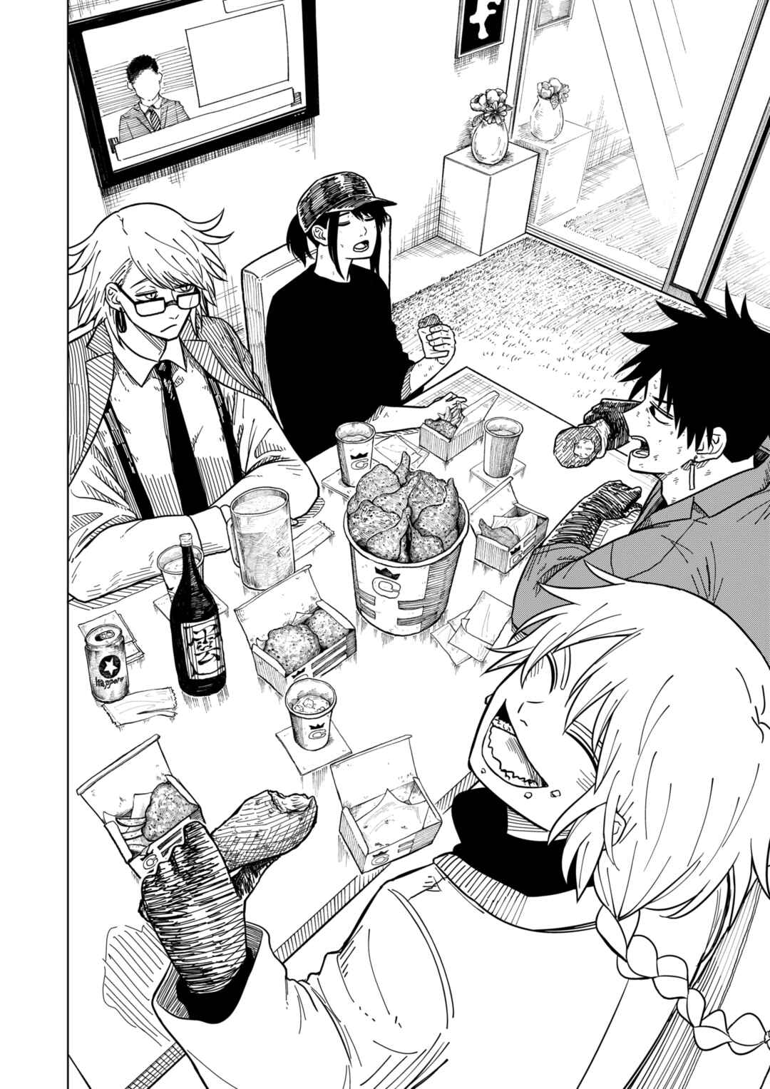 Chapter 7 - Page 2
