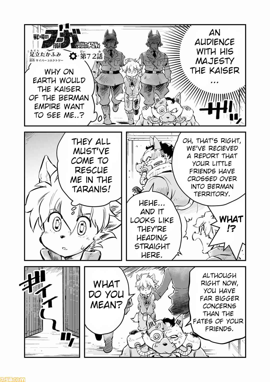 Chapter 72 - Page 1