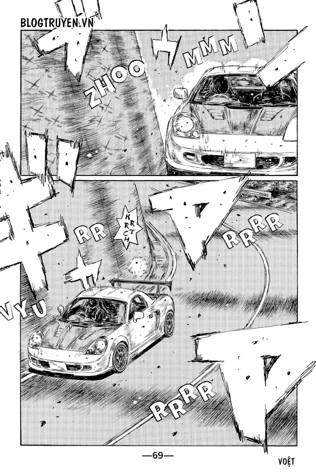 Chapter 508 - Page 6
