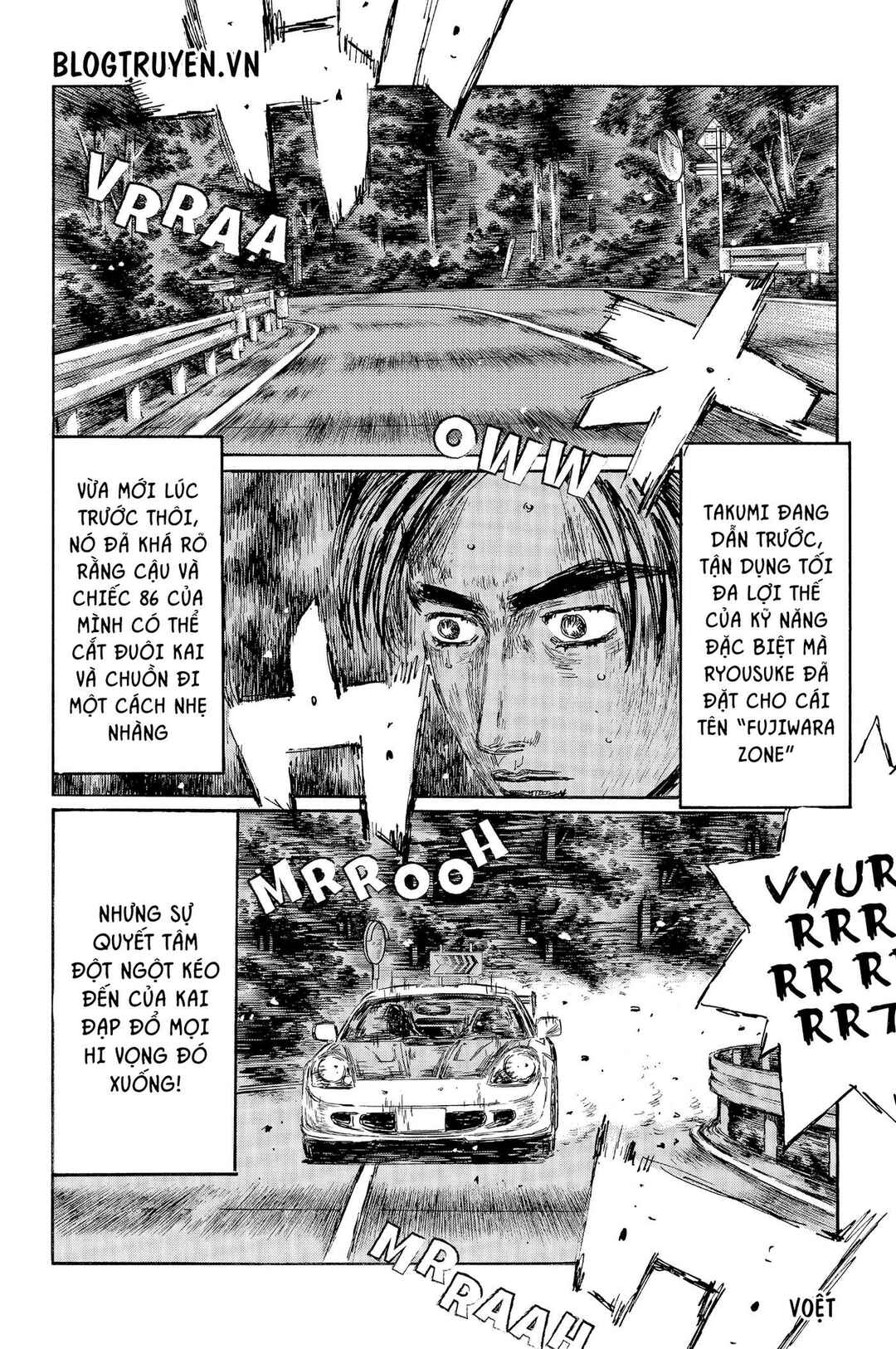 Chapter 508 - Page 8