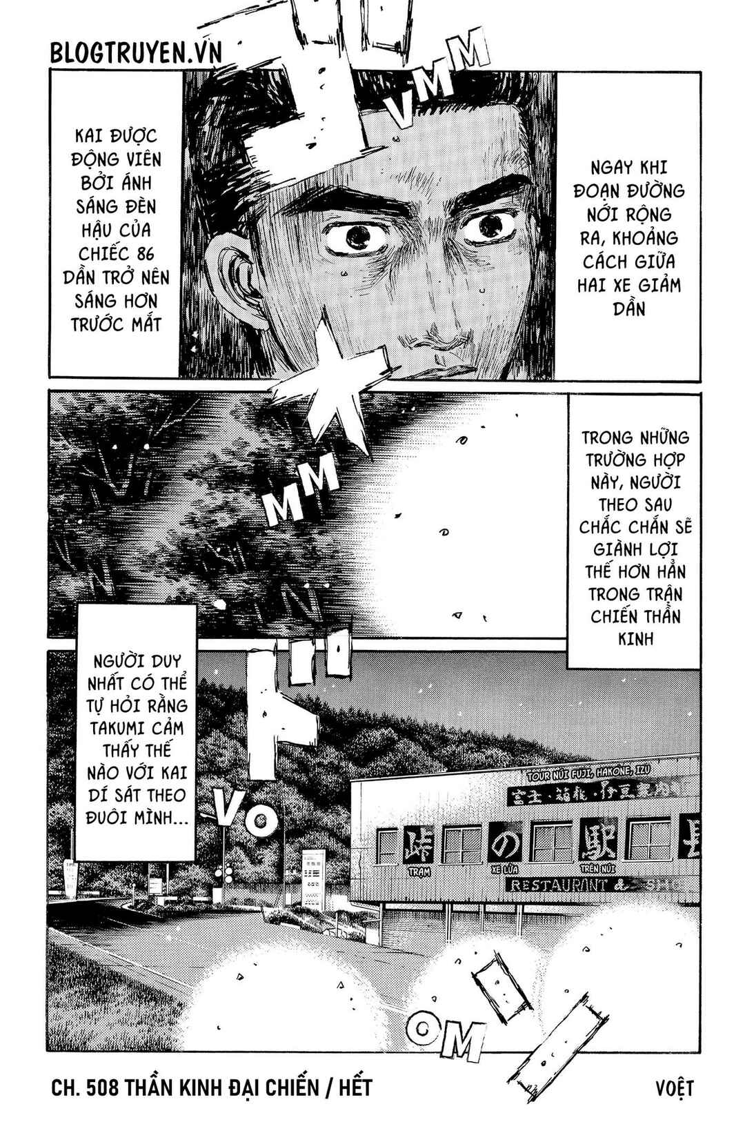 Chapter 508 - Page 9